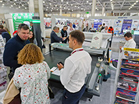 "Текстильлегпром", 2024 год – осень