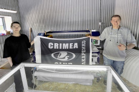 Каландр HOTA 1700 PLUS установлен в компании «Акварель» из Ялты