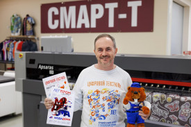 Главред ведущих изданий о цифровой текстильной печати в гостях "Смарт-Т"