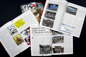 Sprinter DPP A1E: новый чемпион в сувенирном формате