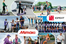 Уже второй каттер Mimaki CG-130AR для брендирования самокатов ЮРЕНТ