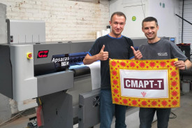 Второй текстильный принтер GongZheng установлен в типографии ILOVEPRINT