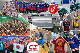 На производстве спортивной формы UNIFORM установлен GongZheng Apsaras G2