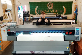 В Петербурге установлен первый в России текстильный принтер GongZheng Apsaras G2