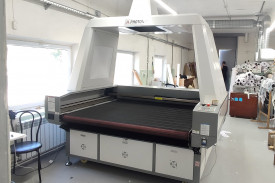 Запуск раскройщика Photonim P1812 Scan Pro в компании SPORTSFACTORY (Крым)
