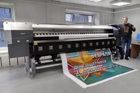 3-метровый экосольвентник  ARK-JET SOL 3204 установлен в Могилеве