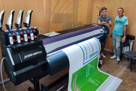 В компании "Корсар принт" (Волгоград) установлен Mimaki JV300-160 Plus
