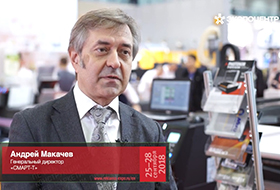 Интервью директора Смарт-Т организатору выставки Реклама-2018