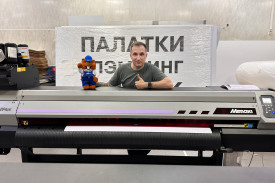 Уже третий Mimaki UJV100 установлен в московской РПК "Принт 100"