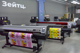 Zeytz приобрели третий принтер Mimaki UJV100-160 от "Смарт-Т"