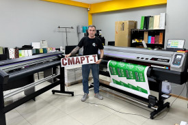 В Каспийске (Дагестан) запущен комплекс УФ-печати и резки Mimaki