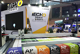 Центральная экспозиция iECHO на рекламной выставке APP EXPO в Шанхае