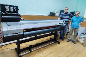 В Белгородском университете установлен УФ-принтер Mimaki UJV100-160 Plus