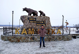 Очередной запуск в краю медведей и вулканов