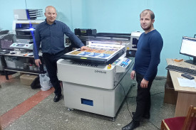 В Чебоксарах установлен первый в стране УФ-принтер Sprinter DPP A1E!