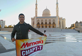 Жемчужина восточного Алжира