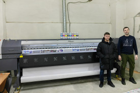 Принтер ARK-JET SOL 3204 установлен в компании "Максимум" из Уфы