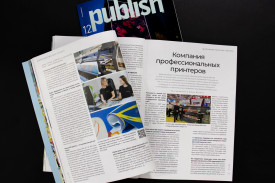Компания профессиональных принтеров