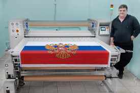 Каландр TitanJet RTX34 установлен на производстве флагов "Старколор"