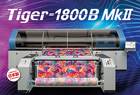 Гибридный Mimaki Tiger-1800B MkII празднует двойную победу!
