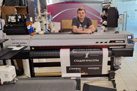 УФ-принтер Mimaki UJV100-160 Plus установлен в типографии "БигПринт" из Сочи