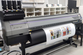 Уже пятый принтер Mimaki установлен на производстве фотообоев Wall Street