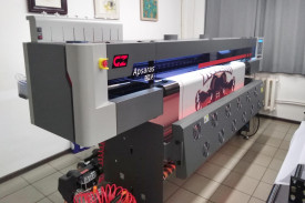 В компании "СибФлаг" установлен GongZheng Apsaras G4-P для прямой печати