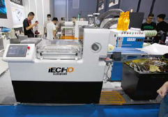 Ротационная высекальная машина iECHO MCT-5035