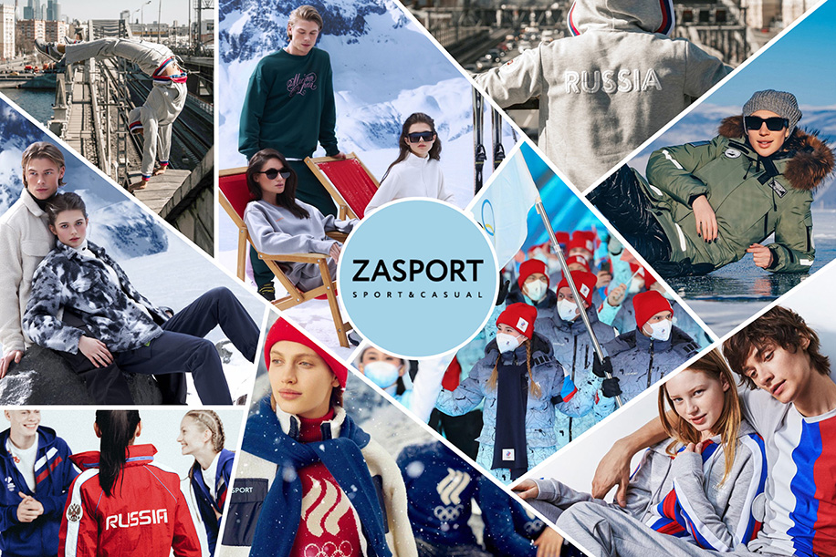 Компания «ZASPORT»
