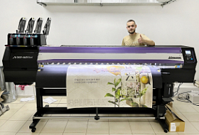 JV300 Plus стал третьим экосольвентником Mimaki на производстве РЕККОС