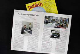 Типография «Лазер-Холл»: скачок в развитии