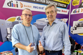 Встреча с главой компании "Азарин" на полях выставки Printech/RosUpack