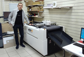 Планшетный плоттер iECHO PK-0705 PLUS установлен в типографии "Печатня"