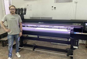 CJV150 стал четвертым принтером Mimaki в белгородской РПК