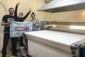 Самый массовый в России текстильный комплекс запущен в Fancy Armor