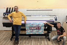 Запуск индустриального текстильного комплекса в Республике Татарстан