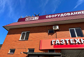 Офис представительства в Краснодаре стал "немного" заметнее