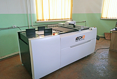 Инсталляция iECHO PK-0705 PLUS в красноярской типографии "Сибкор"