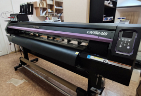Mimaki CJV150 в Челябинском государственном институте культуры