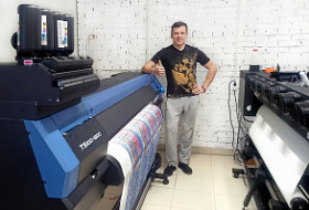 Уже третий текстильный принтер Mimaki запущен на фабрике "ФАНАТ"
