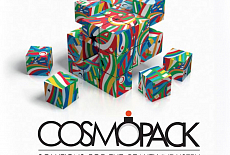 Подводим итоги выставки Cosmopack в Болонье