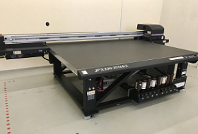Mimaki JFX200-2513 EX для оформления детских образовательных учреждений