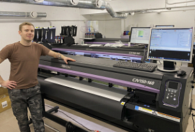 Уже третий принтер Mimaki CJV150 в белгородской РПК "АВРОРА"