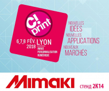 Анонс экспозиции Mimaki Europe в CPrint Lyon