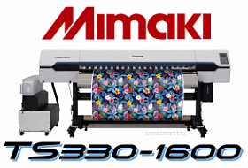 Mimaki анонсировала новейший текстильный принтер TS330-1600