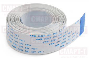 Кабель ARK-JET 20Pin Power Cable CSR3200