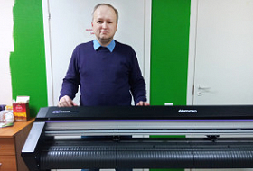 Запуск плоттера Mimaki CG-130AR в компании "САН Принт" из Санкт-Петербурга