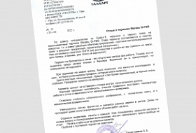 Отзыв на экосольвентные  чернила Marabu DI-FMS от компании ГАЛААРТ (Уфа)