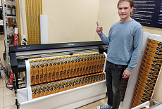 В московской РПК установлен первый в России режущий плоттер Mimaki CG-AR