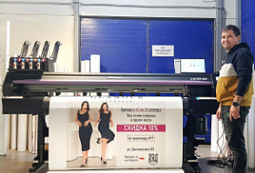На производстве РПК "Солнечный Круг" (Уфа) установлен Mimaki СJV150-160